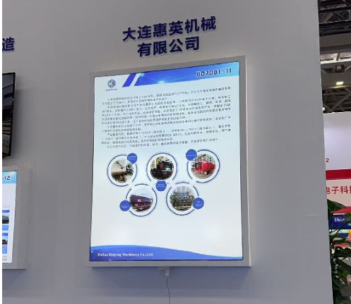 大连阳光炉排 锚定东盟新机遇，深耕行业二十余载