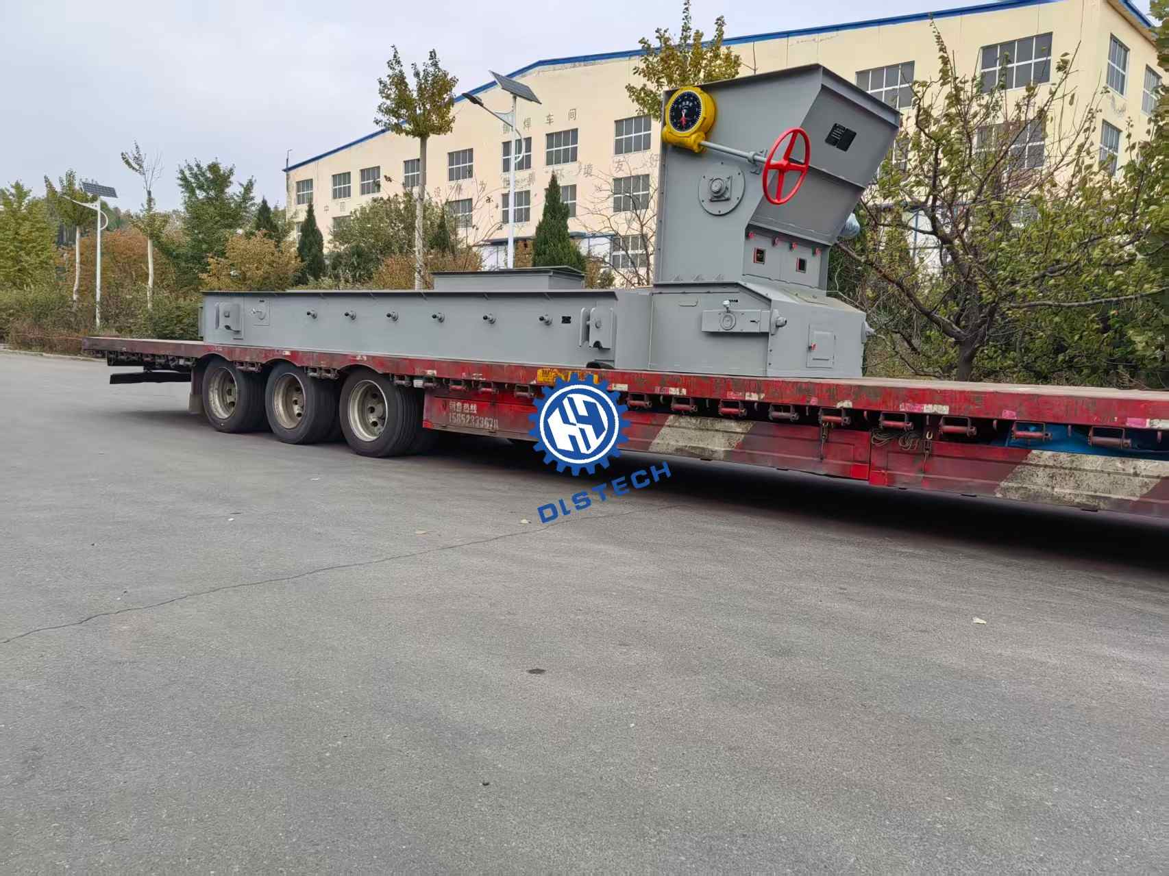 大连阳光炉排厂瓦房店链带式炉排炉排