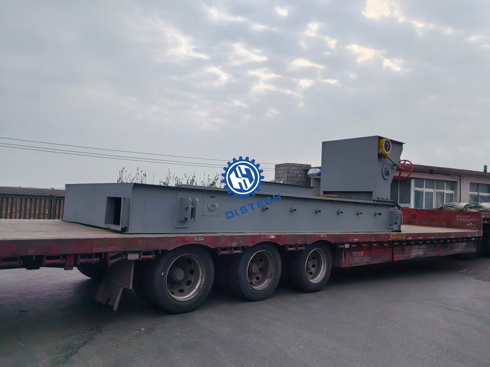 大连阳光炉排厂瓦房店链带式炉排炉排