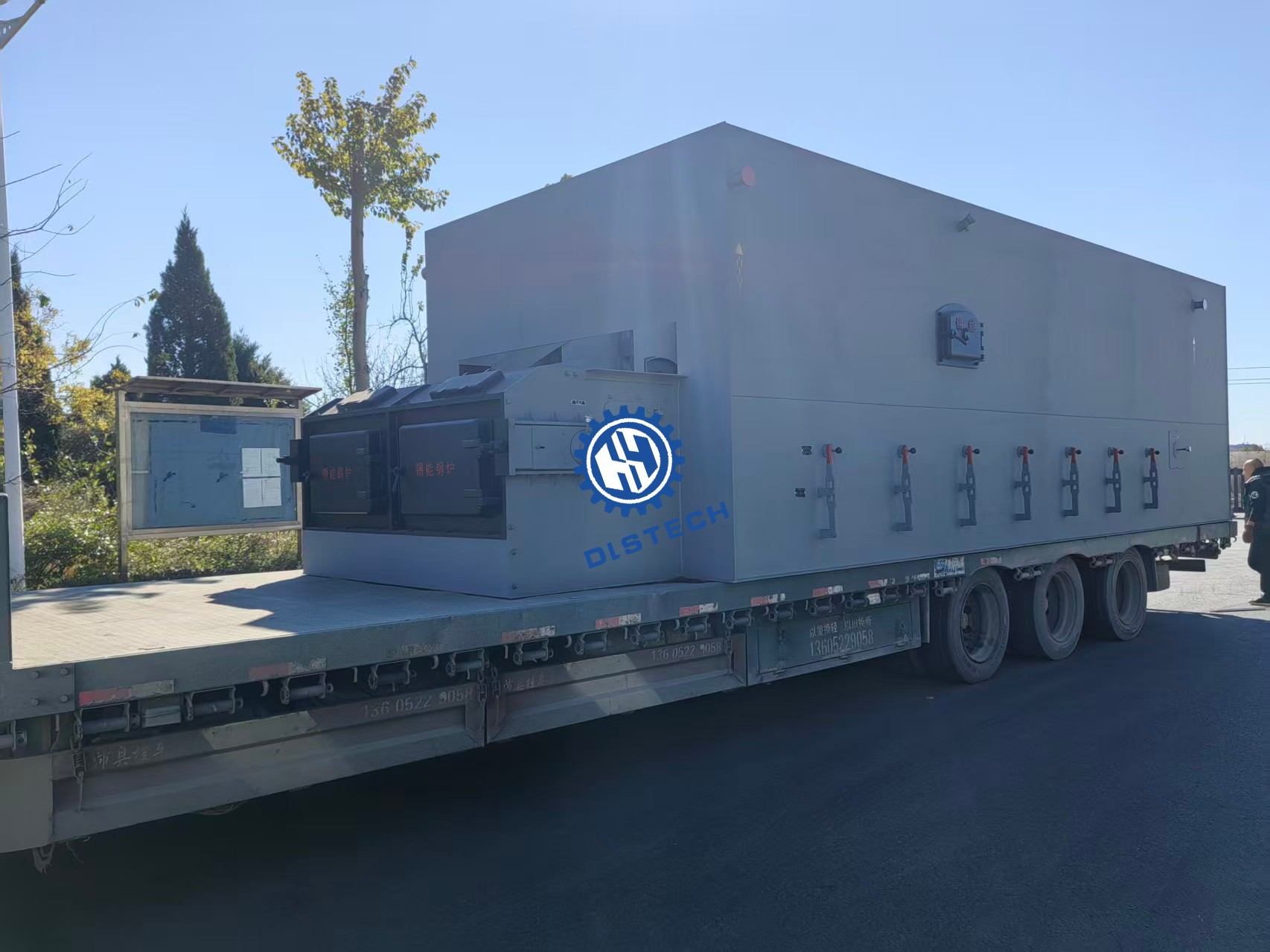 大连阳光炉排客户定制无锡12吨链带炉排发货 大连阳光炉排客户定制无锡12吨链带炉排发货