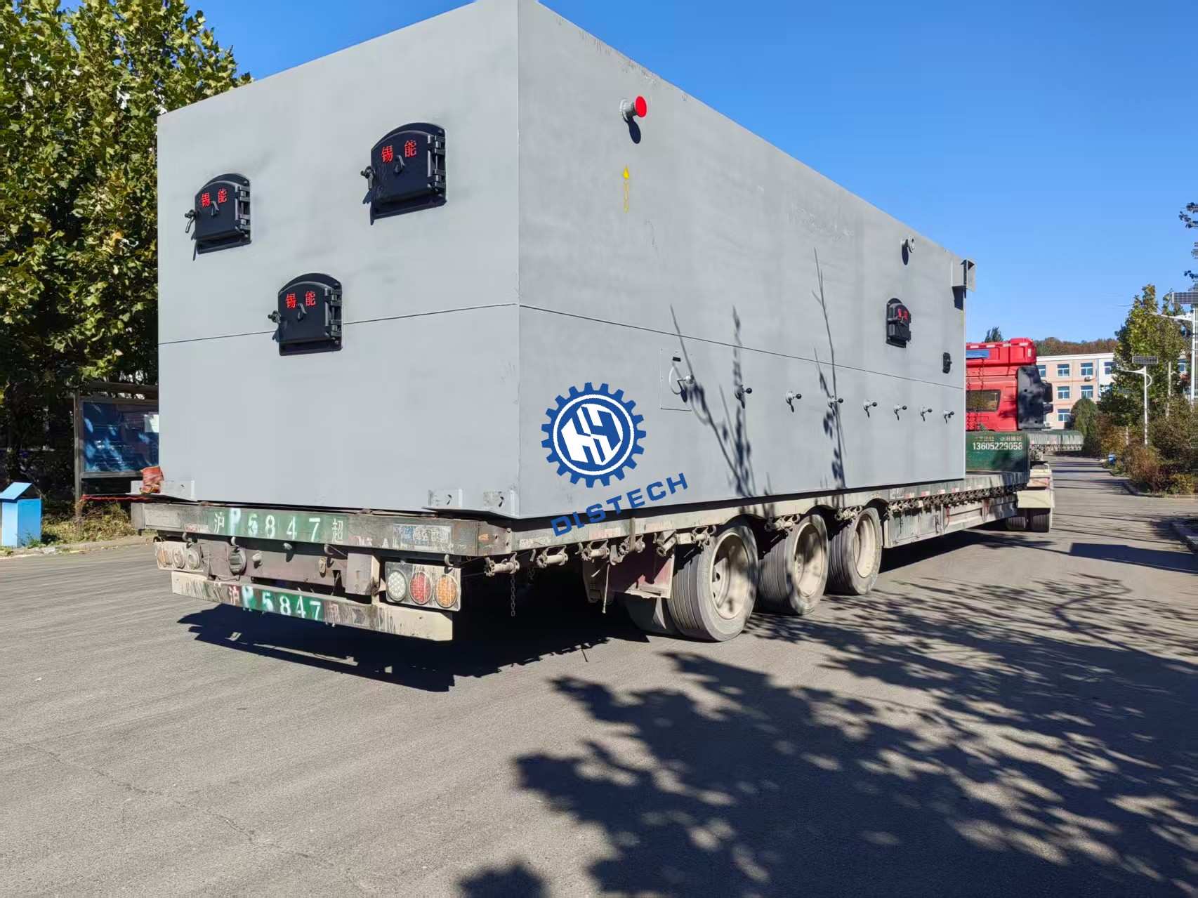 大连阳光炉排客户定制无锡12吨链带炉排发货 大连阳光炉排客户定制无锡12吨链带炉排发货