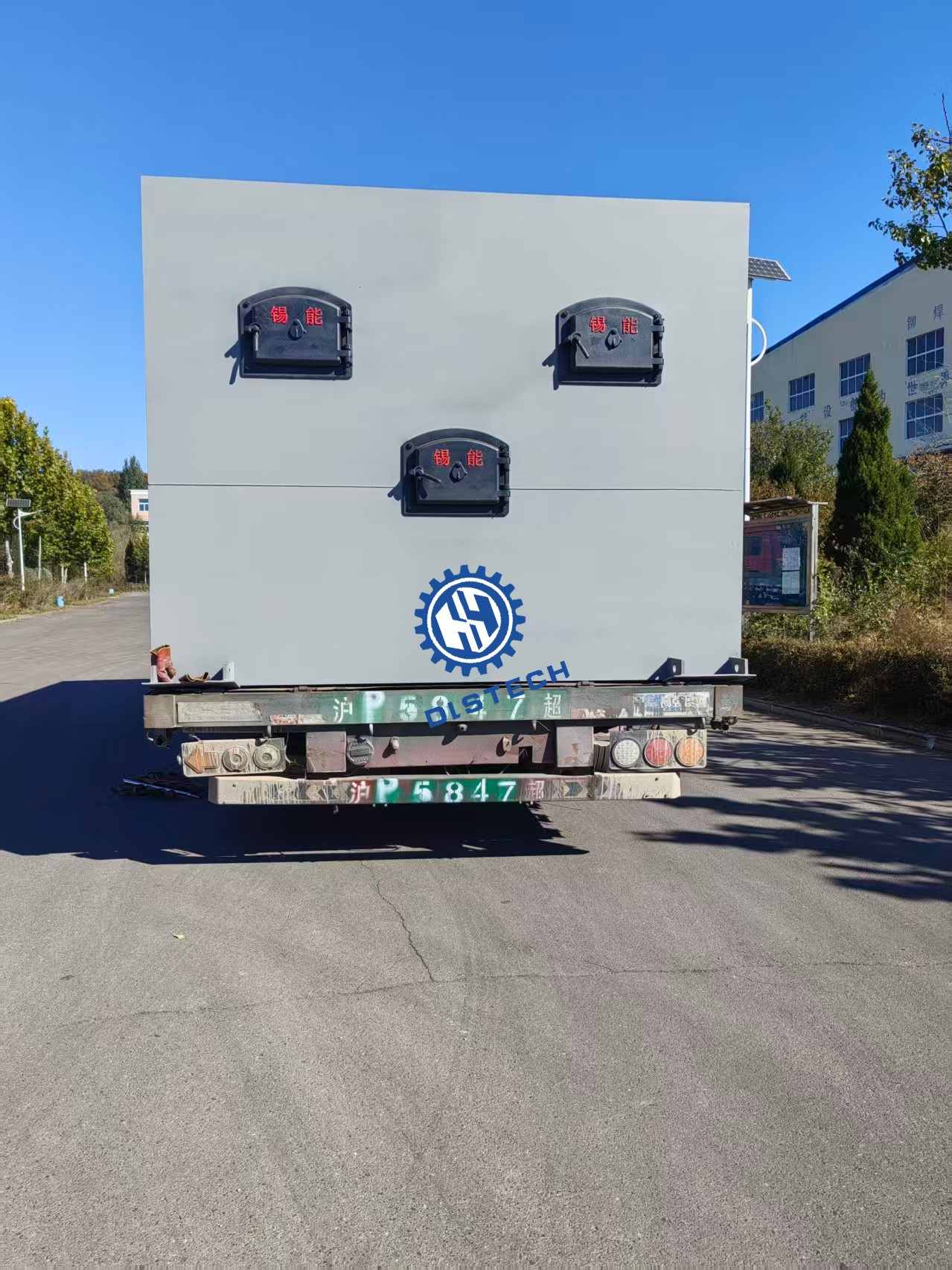 大连阳光炉排客户定制无锡12吨链带炉排发货 大连阳光炉排客户定制无锡12吨链带炉排发货