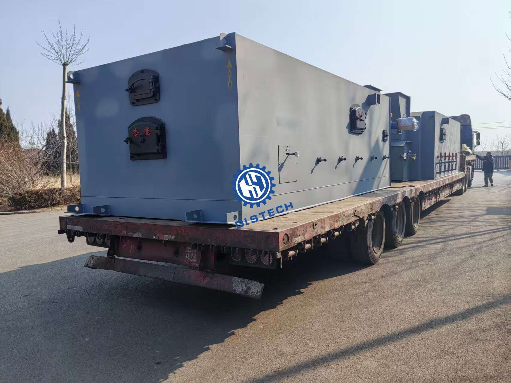 无锡杰能锅炉定制4吨链带炉排发货2台