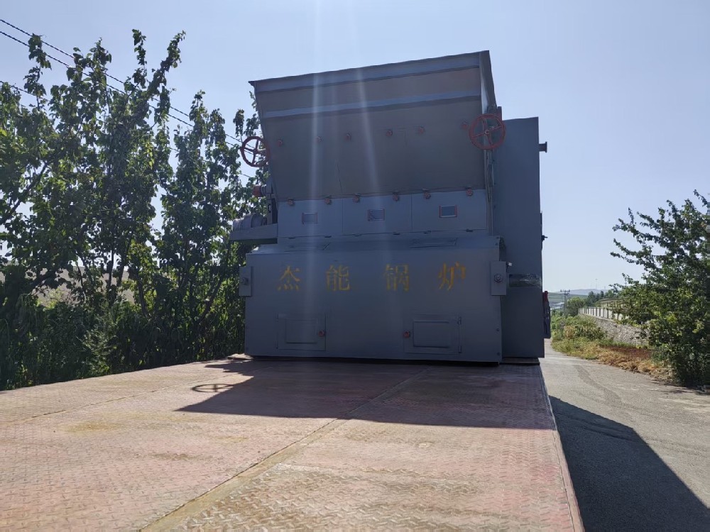 大连阳光锅炉辅机厂客户定制无锡8吨链带炉排发货